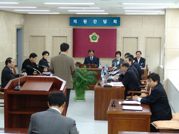 '의원 정기간담회 ' 게시글의 사진(3) '선거관계 선관위 설명 2010.2.1.003.jpg'