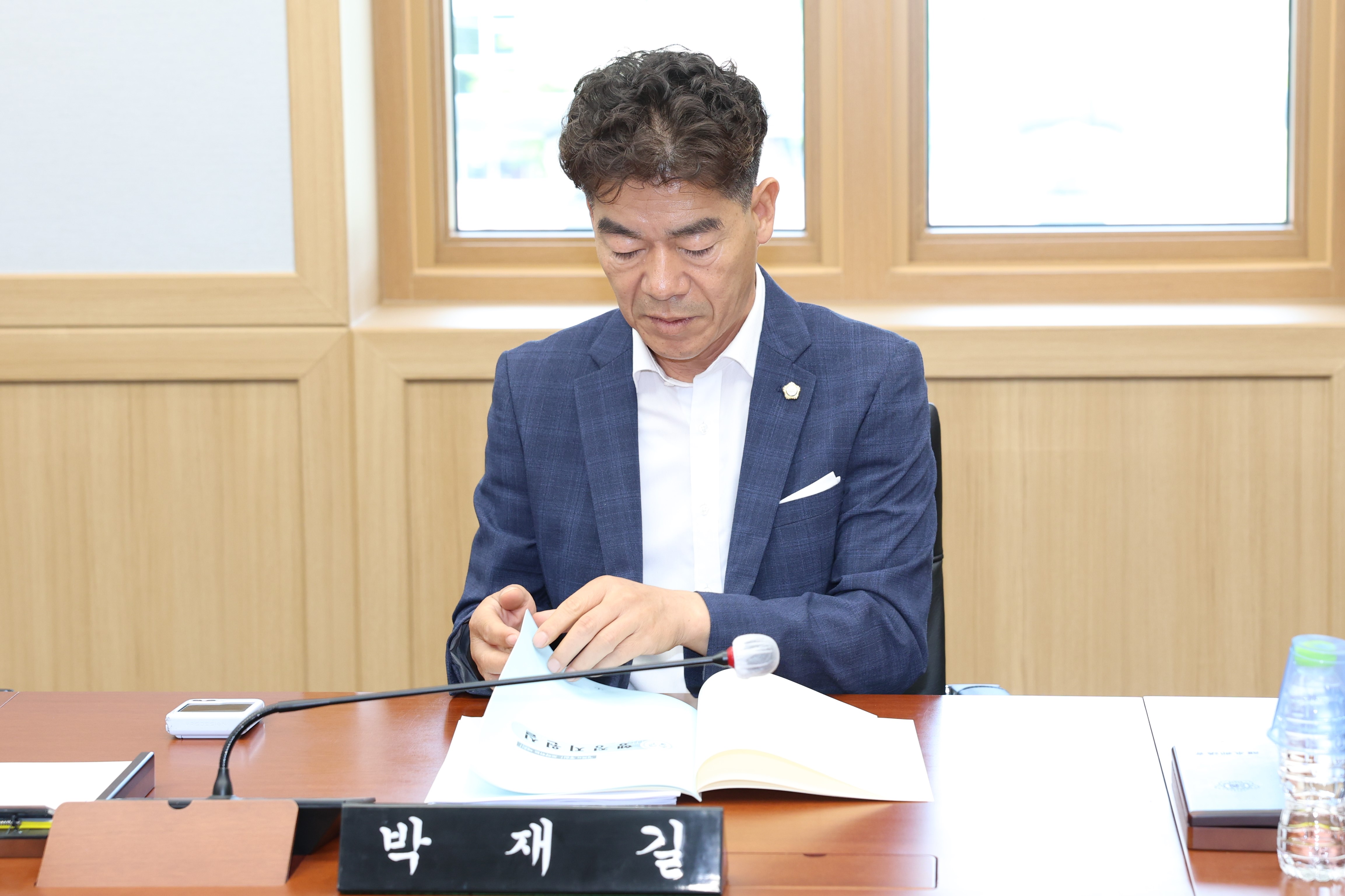 '의원간담회' 게시글의 사진(5) '2024 06 03 006 의원간담회.JPG'