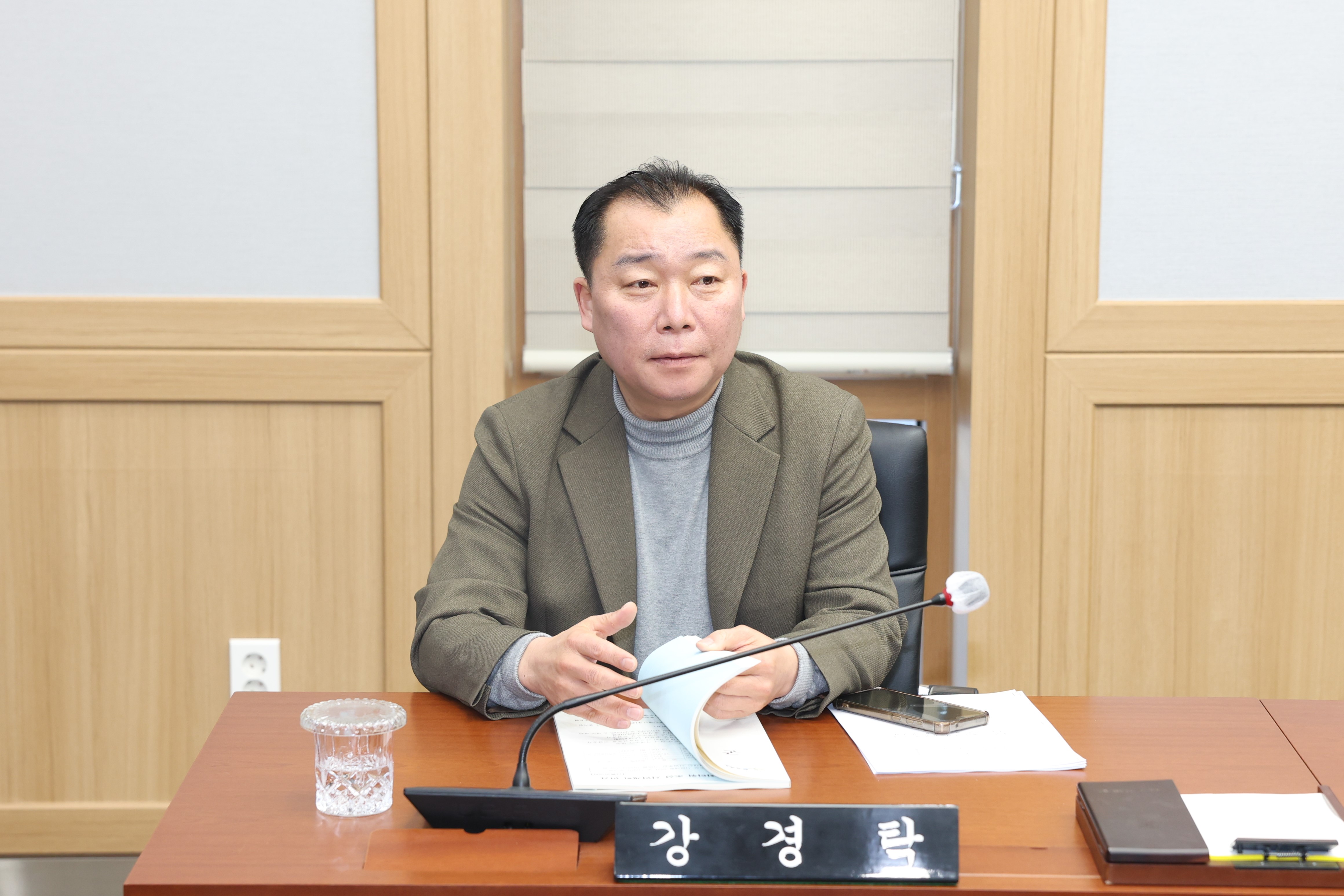 '의원간담회' 게시글의 사진(4) '2025 02 17 004 의원간담회.JPG'
