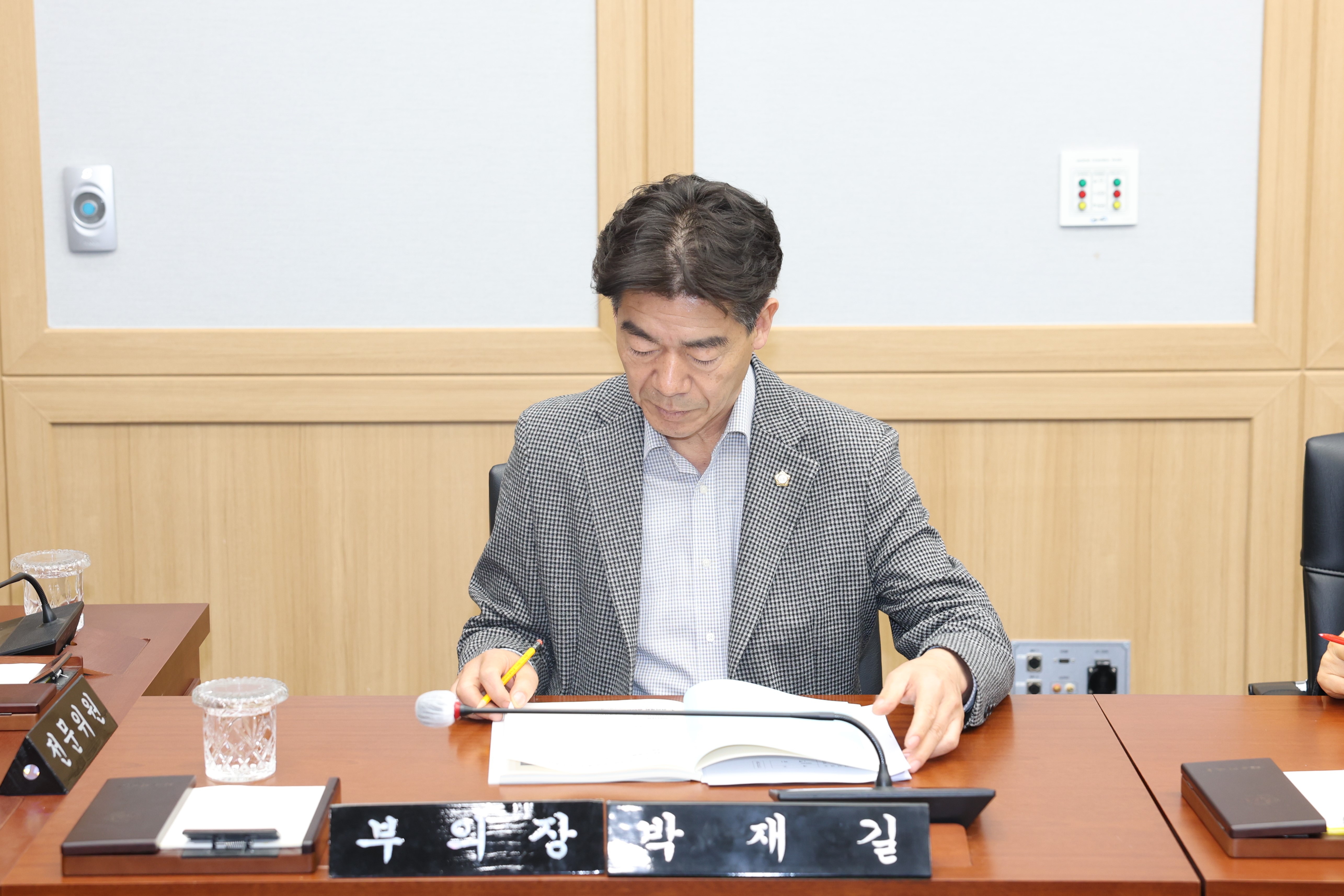 '의원간담회' 게시글의 사진(12) '2025 02 17 012 의원간담회.JPG'