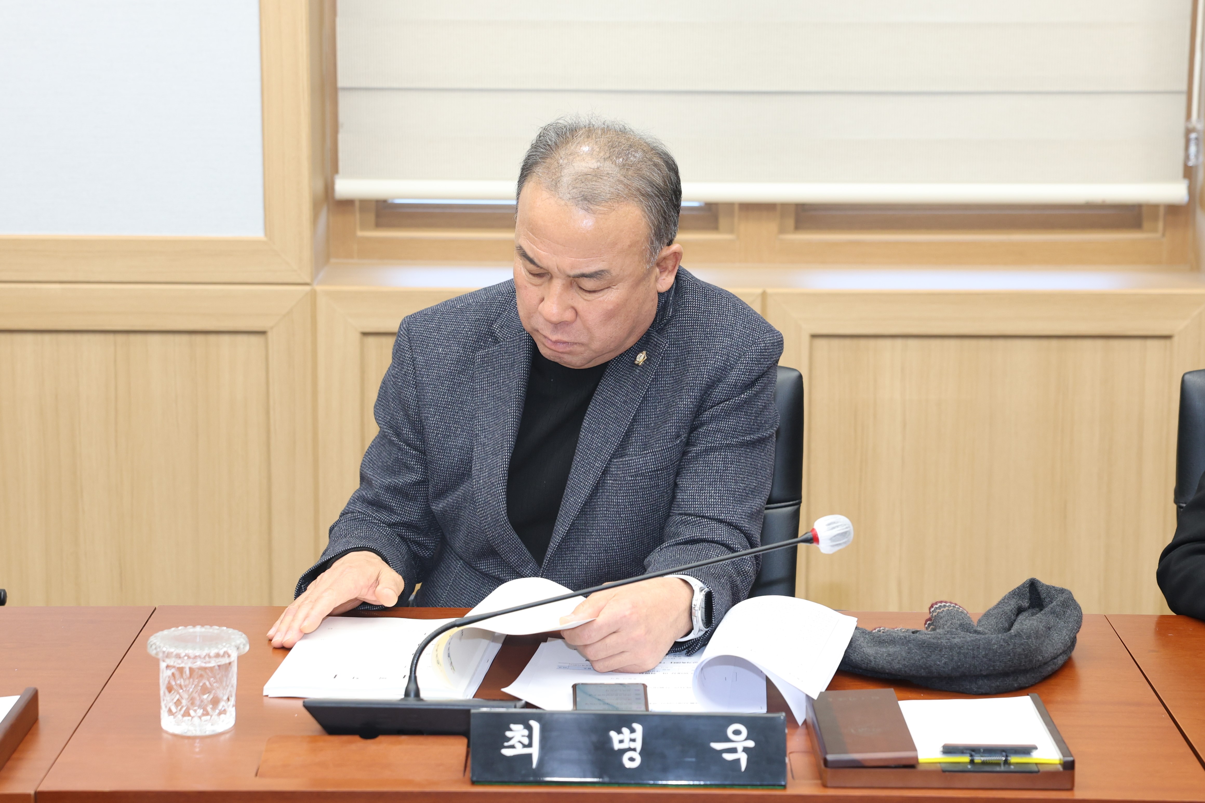 '의원간담회' 게시글의 사진(6) '2025 02 17 006 의원간담회.JPG'