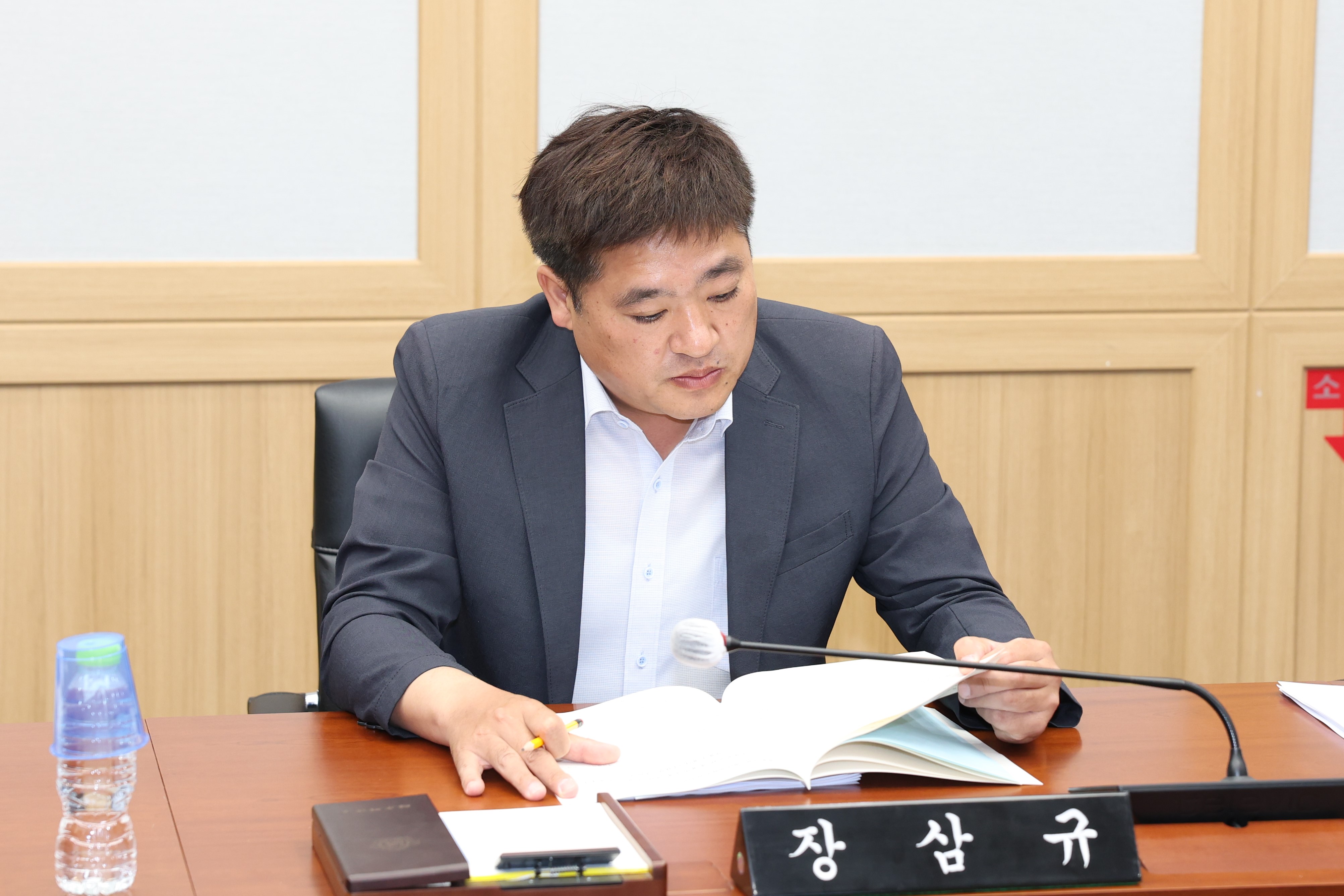 '의원간담회' 게시글의 사진(8) '2024 06 03 009 의원간담회.JPG'
