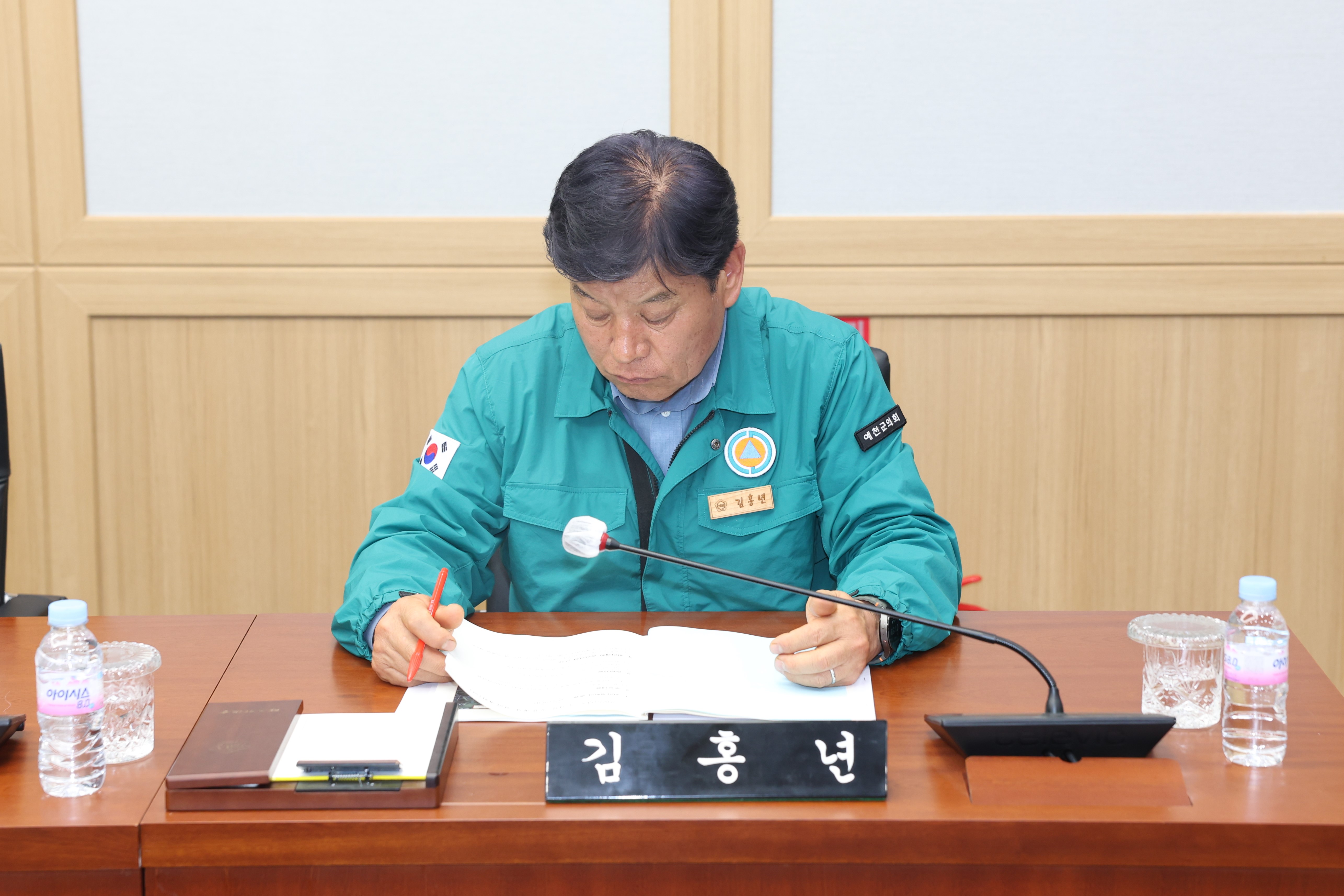 '의원간담회' 게시글의 사진(9) '2025 5 15 의원간담회 (8).JPG'