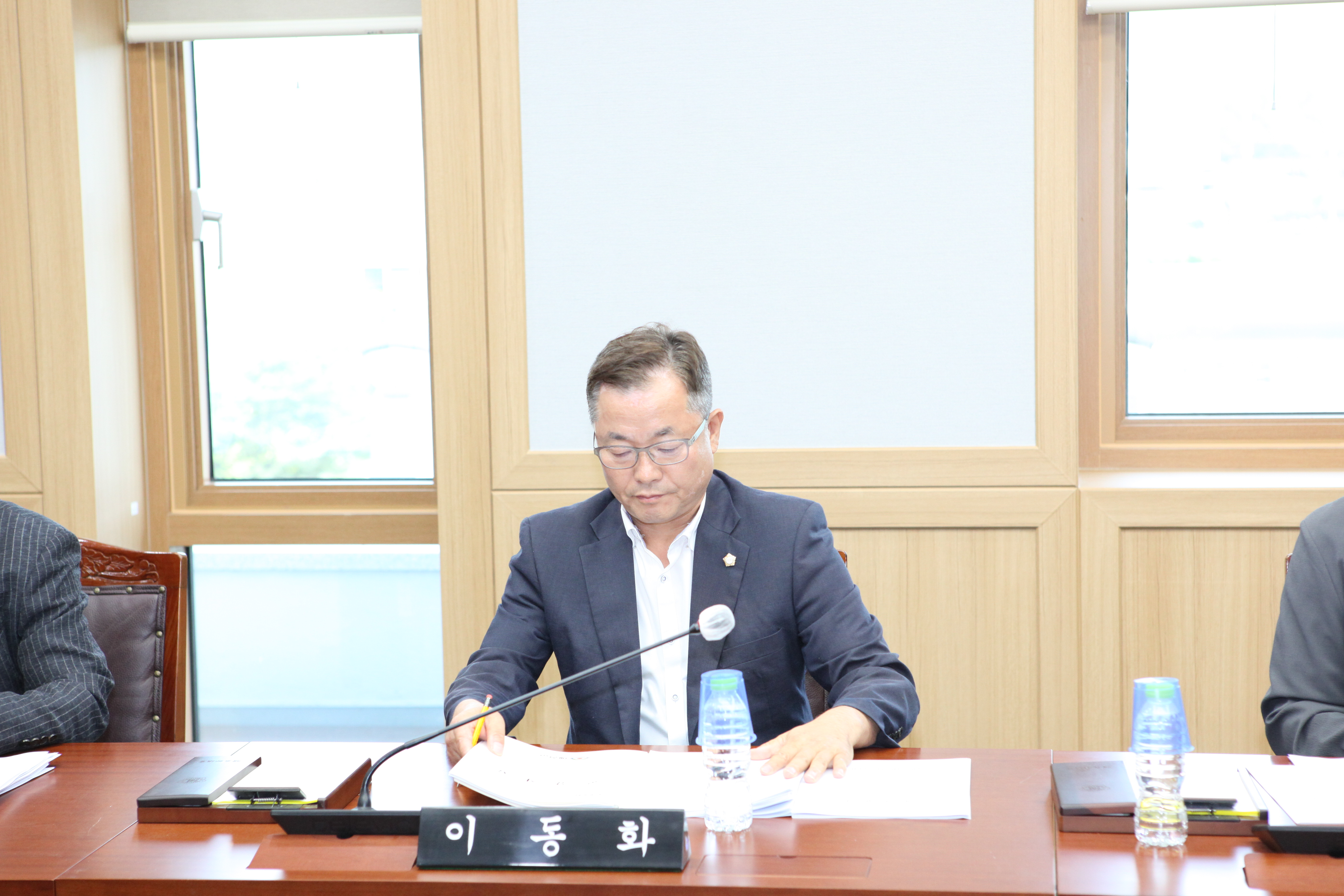 '의원간담회' 게시글의 사진(5) '2023 09 01 005 의원간담회.JPG'
