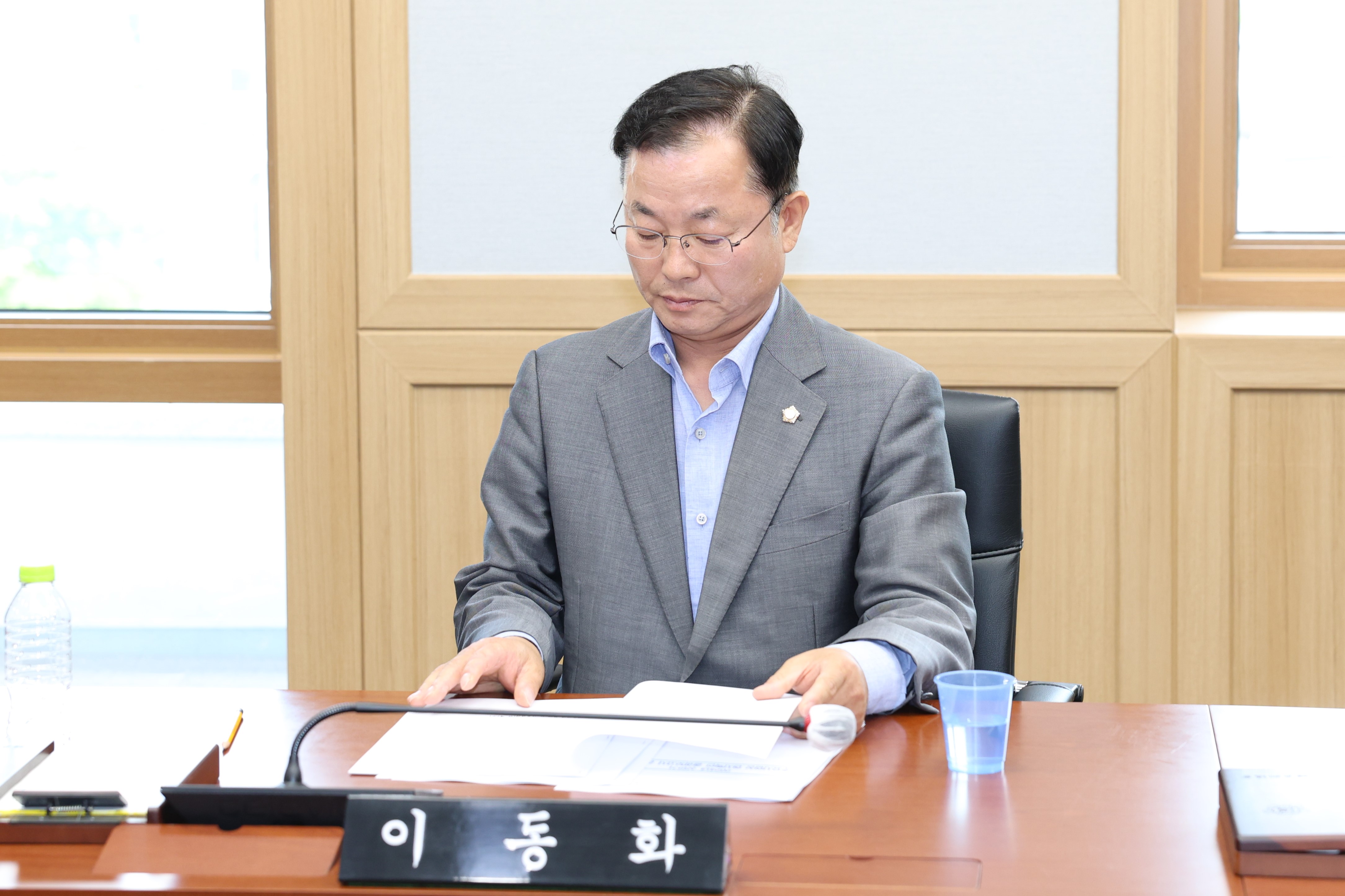 '의원간담회' 게시글의 사진(5) '2024 05 16 005 의원간담회.JPG'