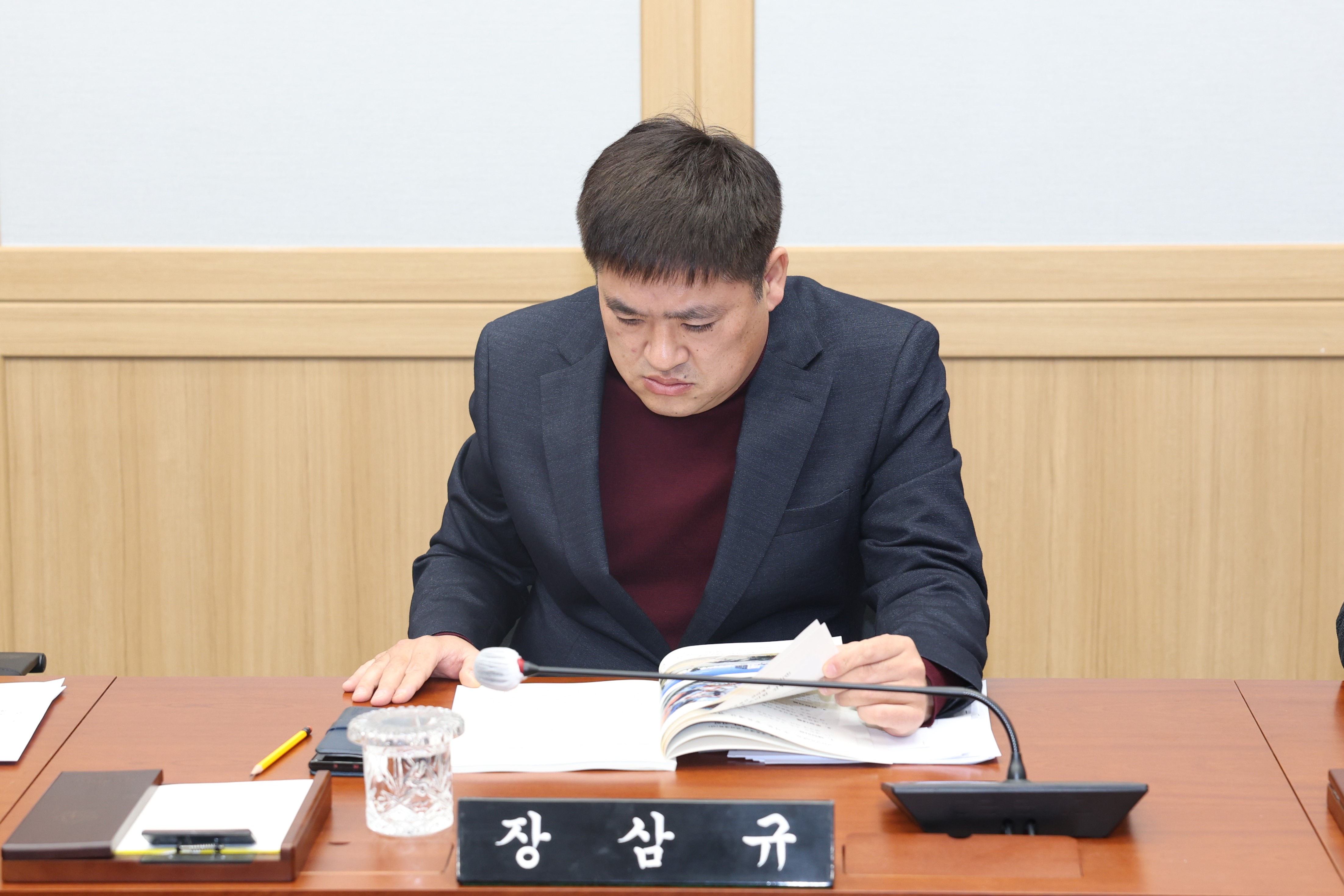 '의원간담회' 게시글의 사진(10) '2025 02 17 010 의원간담회.JPG'