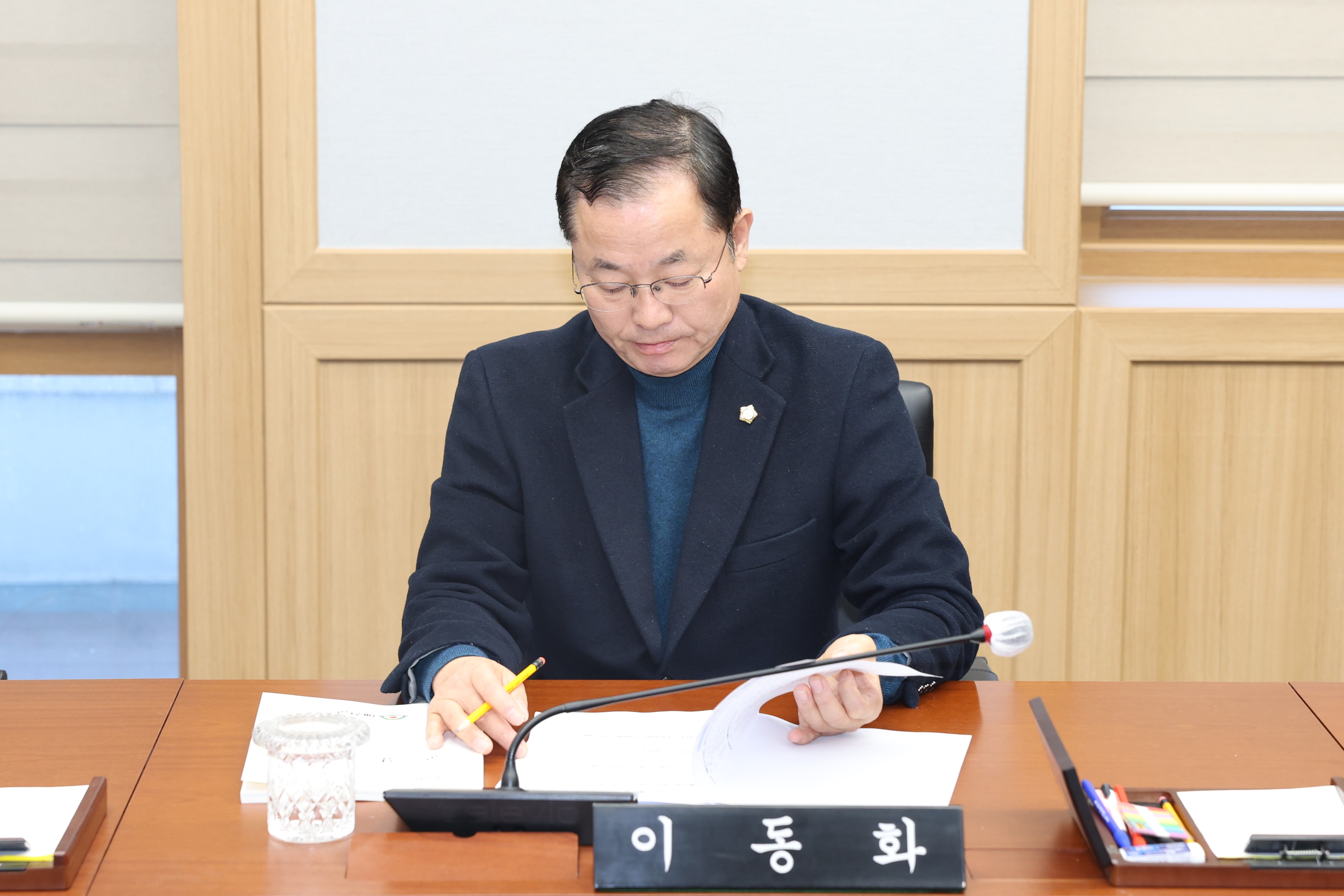 '의원간담회' 게시글의 사진(5) '2025 02 17 005 의원간담회.JPG'