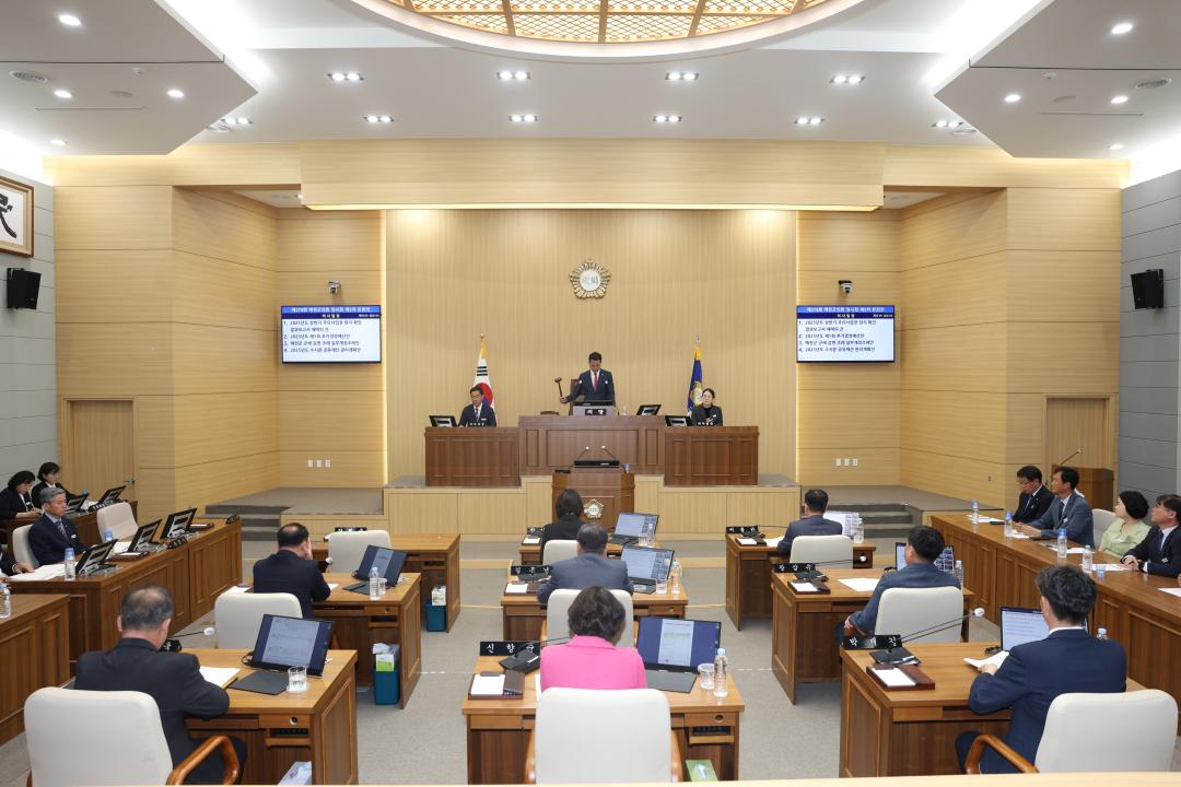 제278회 예천군의회 임시회 제2차 본회의