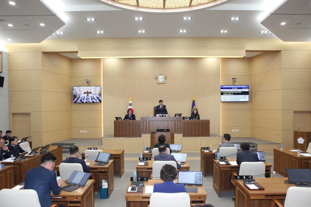 제264회 임시회 제1차 본회의