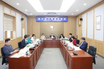 제278회 예천군의회 임시회 제3차 예산결산특별위원회