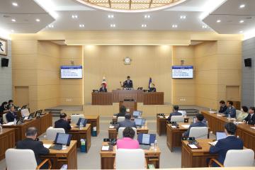 제278회 예천군의회 임시회 제2차 본회의