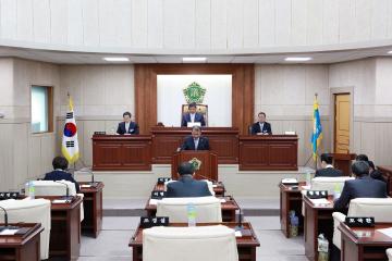 제194회 임시회 제2차 본회의