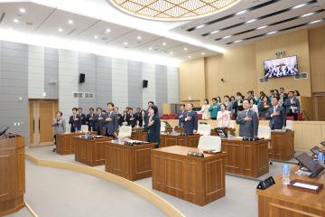 제271회 예천군의회 임시회 제1차 본회의