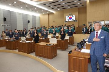 제279회 예천군의회 제1차 정례회 제1차 본회의