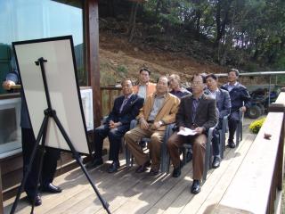 제127회 임시회 현장확인(산양삼 생산 기반조성)20071022.3